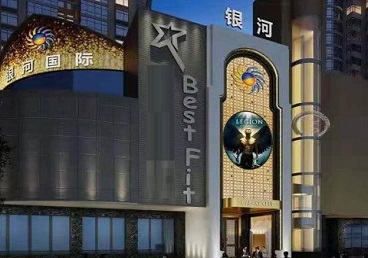 香坊KTV荤台花场公主服务好-银河国际KTV花场消费点评